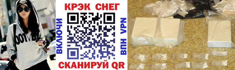 Купить АМФ  МЕФ  ГАШИШ  APVP  Канабис  Cocaine  Невьянск
