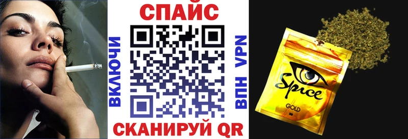 БУТИРАТ GHB  Купить где  Невьянск 