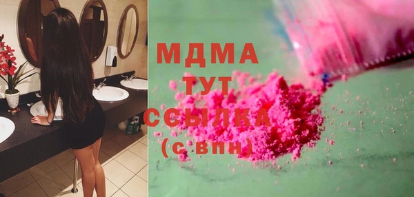дурь Балахна