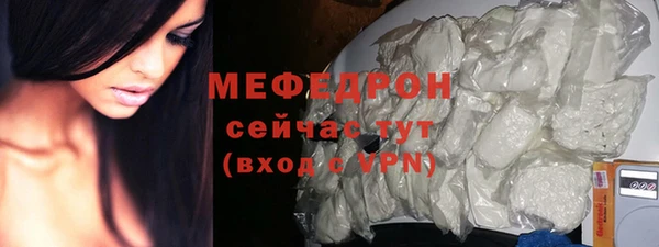 ГАЛЛЮЦИНОГЕННЫЕ ГРИБЫ Белоозёрский
