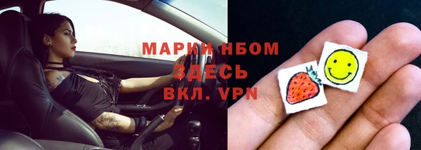 дурь Балахна