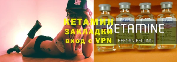 дурь Балахна