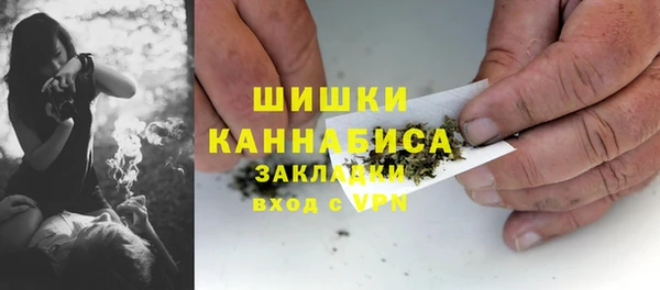 дурь Балахна