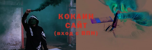 мескалин Балабаново