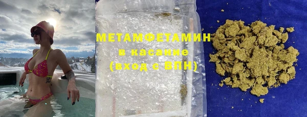 ГАЛЛЮЦИНОГЕННЫЕ ГРИБЫ Баксан