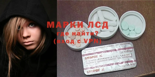 дурь Балахна