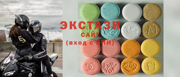 мескалин Балабаново