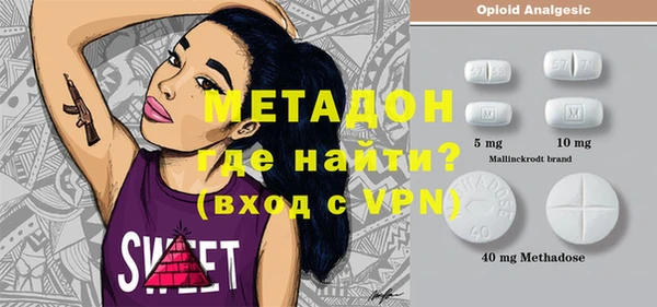 дурь Беломорск