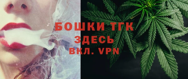 дурь Балахна