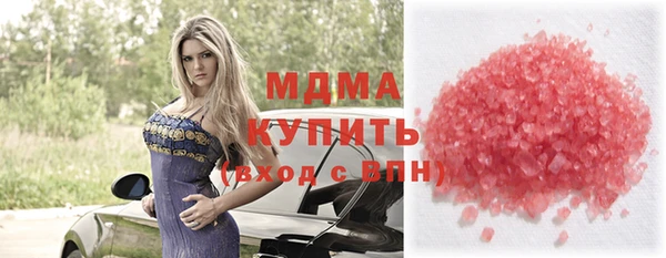 дурь Балахна