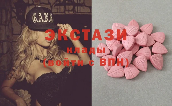 дурь Балахна