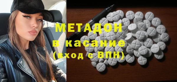 дурь Балахна