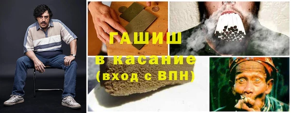 дурь Балахна