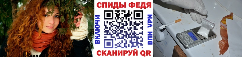 Купить где  Невьянск  Метамфетамин мет 