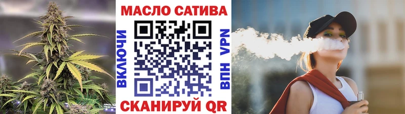Купить где  Невьянск  ТГК жижа 